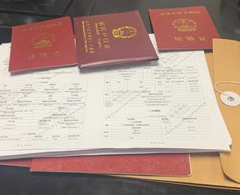 奎屯银行如何判断你的征信并决定是否批贷款?