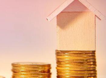 奎屯公积金贷款条件、贷款额度以及注意事项有哪些？