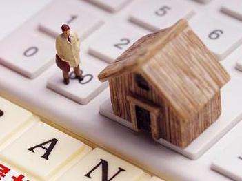 奎屯住房公积金的提取条件、材料及流程有哪些？
